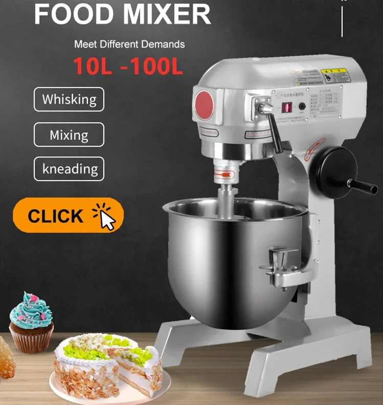 20리터 상업용 제과점 주방용 20리터 플래닛 믹서,  - Commercial Kitchen For Baking 리뷰 및 가격